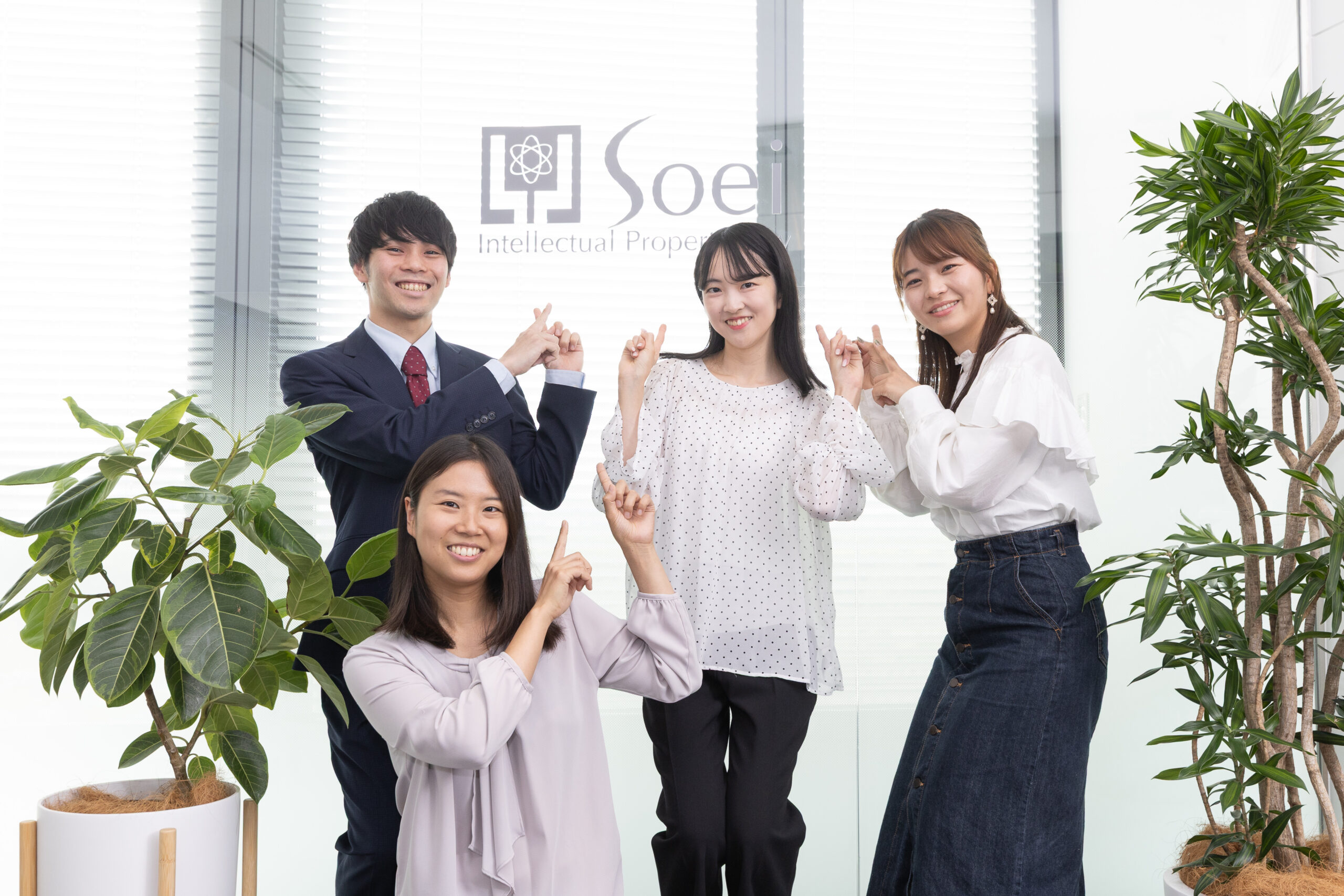 所内SE/プログラマ